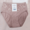 Rosa Junio Széles Oldalú Pamut-Csipkés Bugyi - Image 2